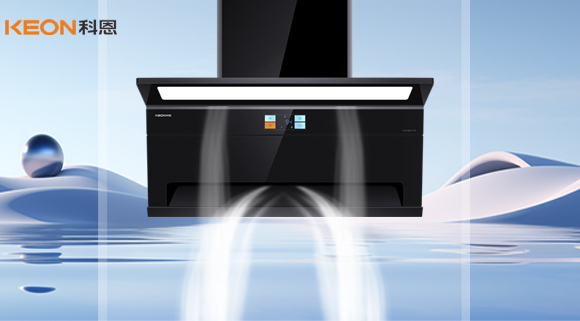 科恩7730烟机，让厨房重拾温馨本色