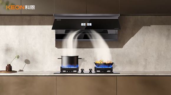 厨房“净烟守护官”上线！科恩7520烟机，承包烹饪的清爽与安心