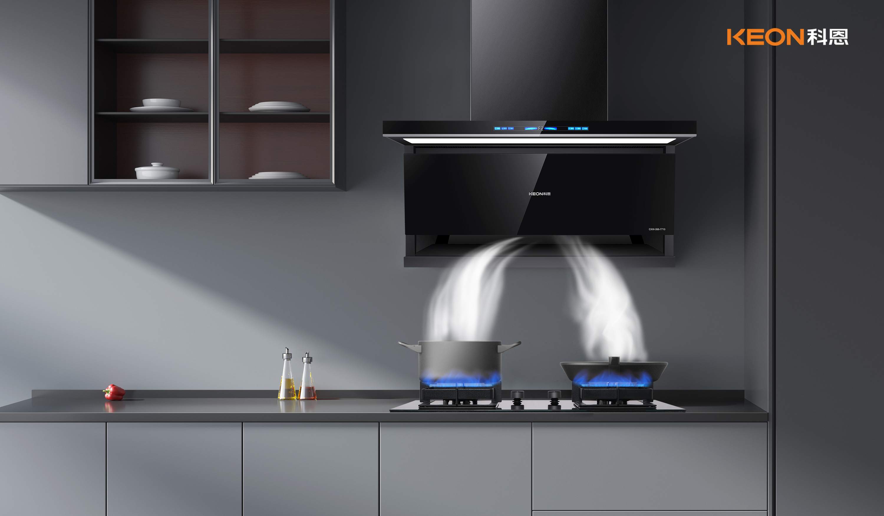 科恩烟灶7710+KN800L，解锁厨房智净新境